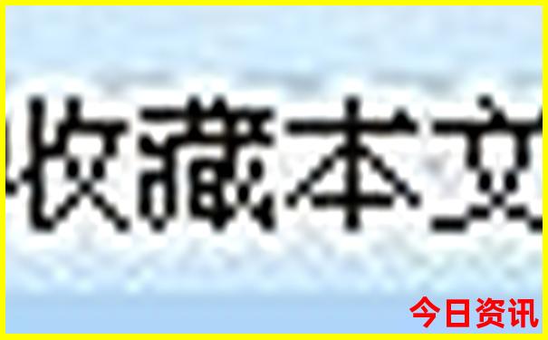 青岛适合带孩子去的地方