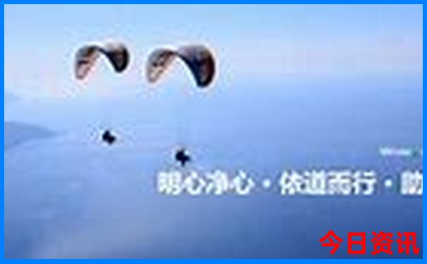 保定雄安新区旅游景点