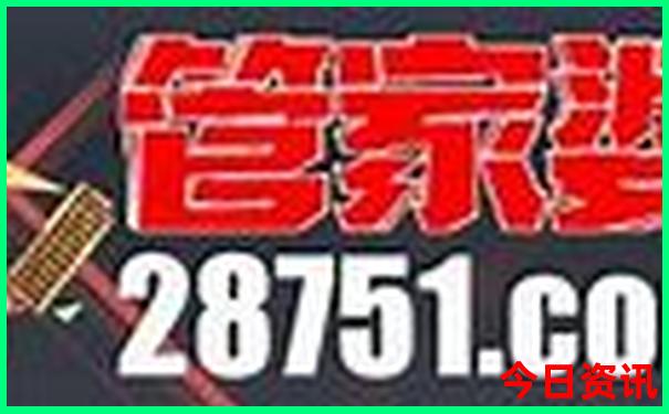 新疆巴州旅游景点有哪些